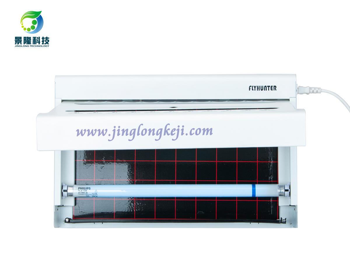 誘捕式滅蚊蠅燈